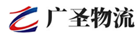 深圳到横山区物流公司